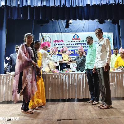 State Level Meritorious Teacher Award