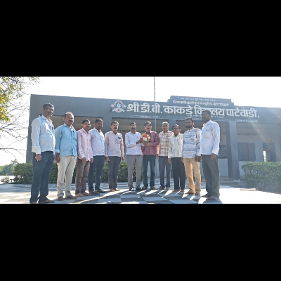 53 वे तालुकास्तरीय गणित विज्ञान प्रदर्शन 