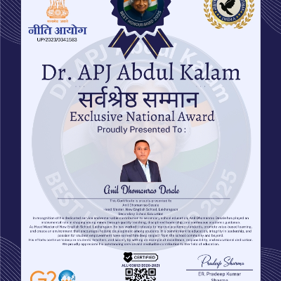 Jeevan Jagruti Seva Sansthan Given Dr A P J Abdul Kalam Exclusive National Award 2025