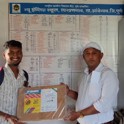 *Indian Olympiad Foundation Mumbai*   *Gift Hamper By Post Mila.*