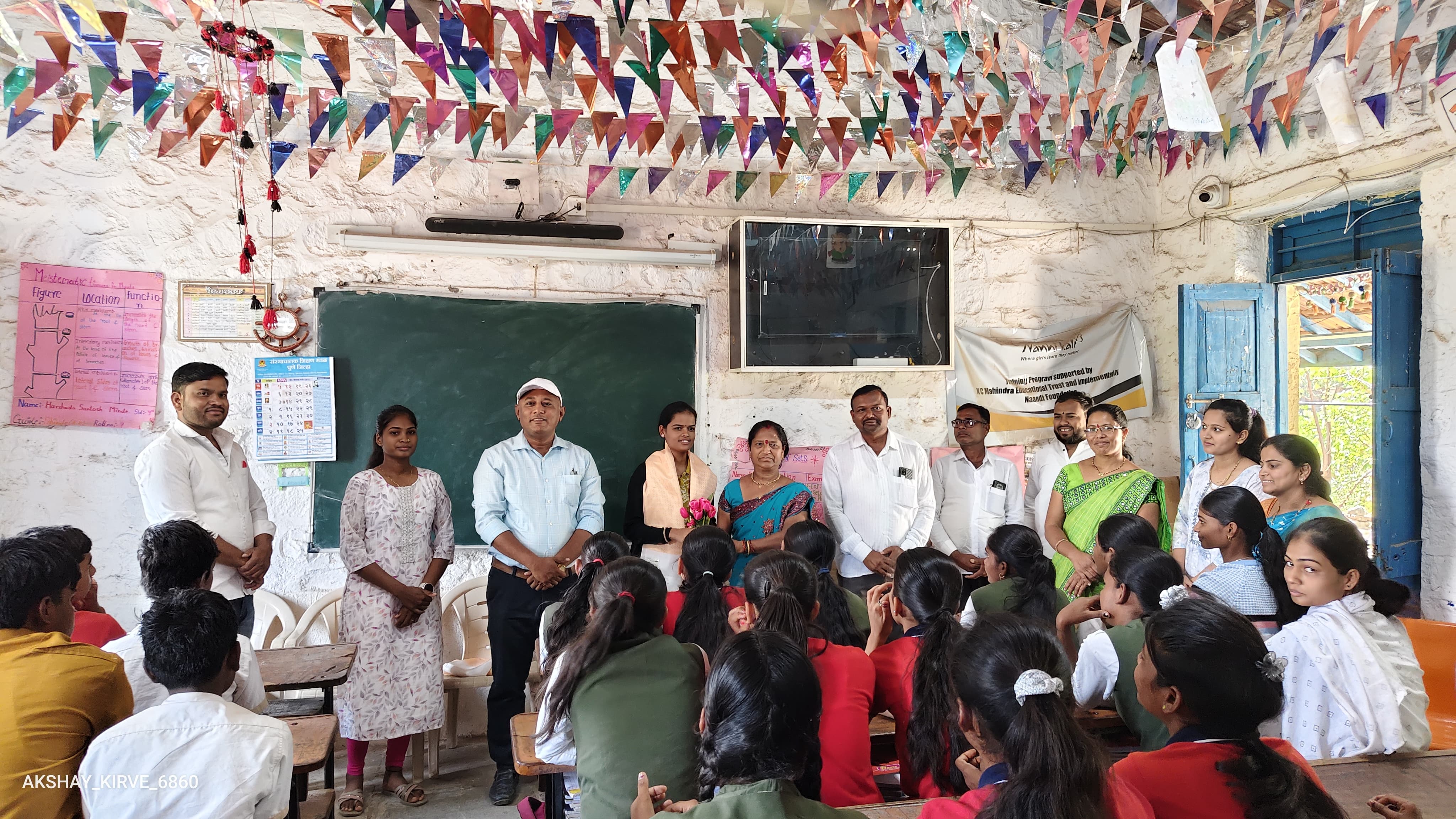 Bank of Maharashtra Cashier Pate Mam Coming to school and guidance to all of the Students about saving money and future plans and Insurance importance 